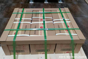 哈尔滨平房航空托运酒水【机场货运当天